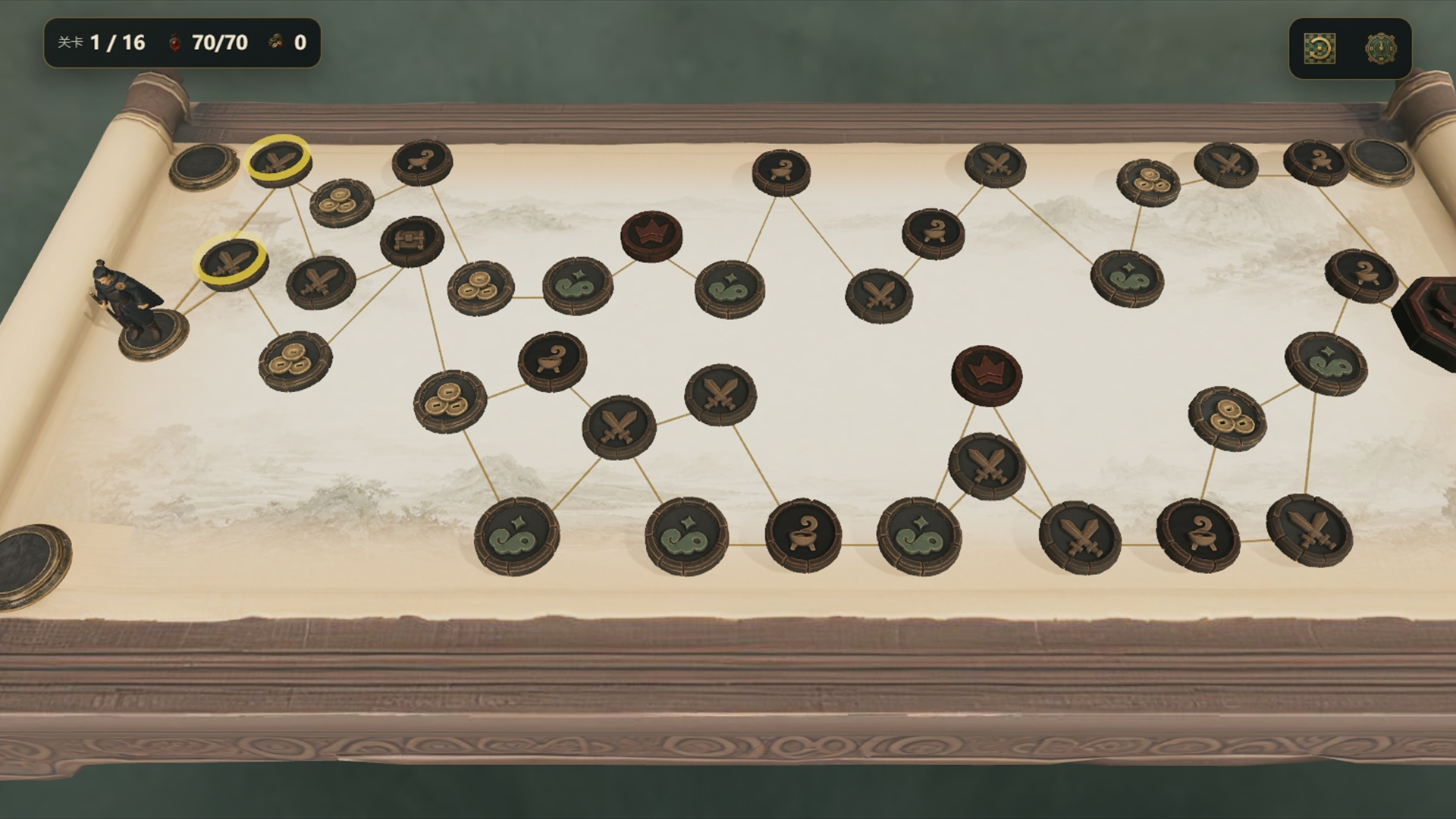 Chess of the Hidden Gates screenshot 6