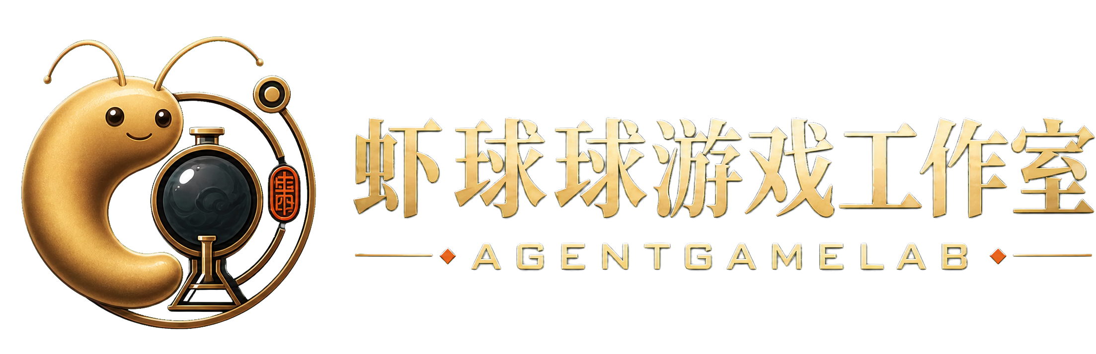 AgentGameLab studio logo